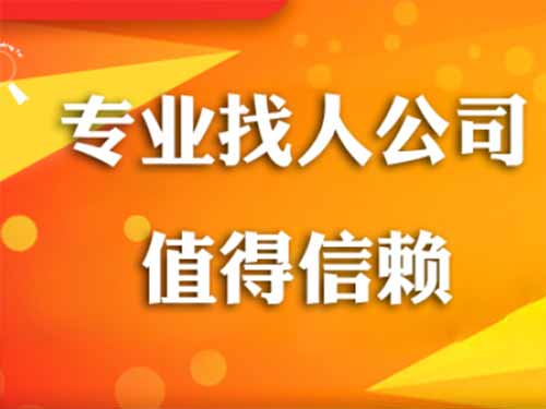 新野侦探需要多少时间来解决一起离婚调查